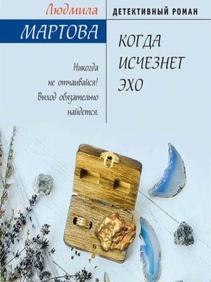 Мартова список книг